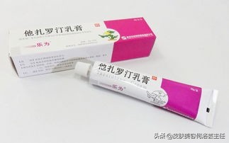 痘印顽固怎么消除医美,鼻子上顽固痘印可以用激光祛除吗