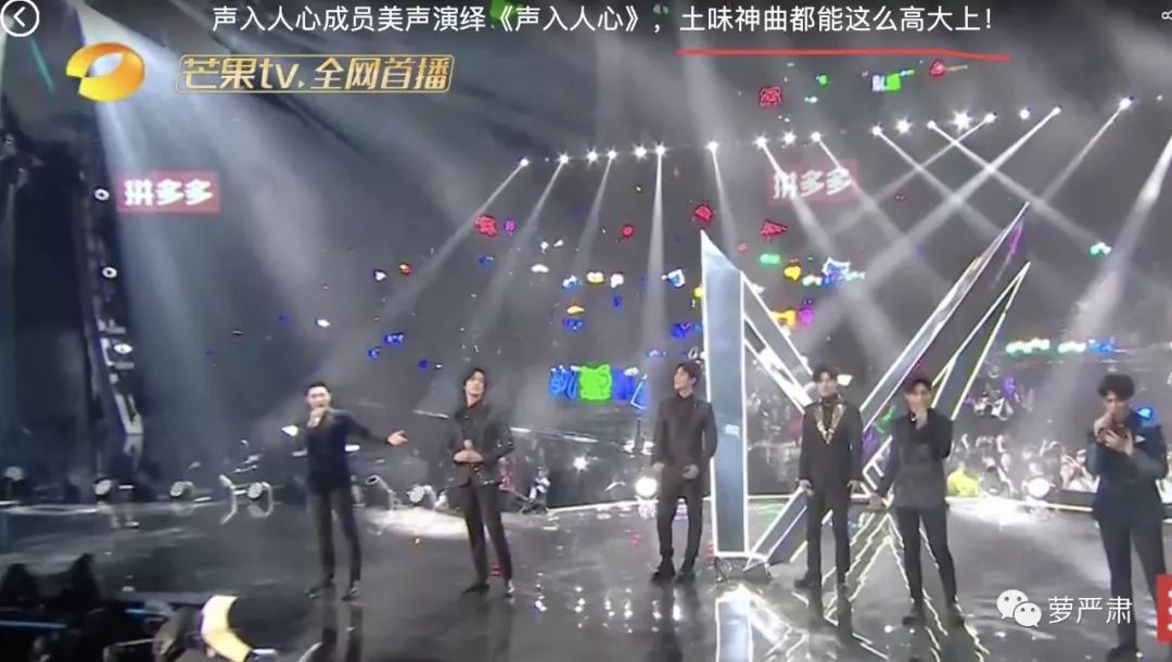 一开始我以为爱上了实力派,没想到他们还全是梗王