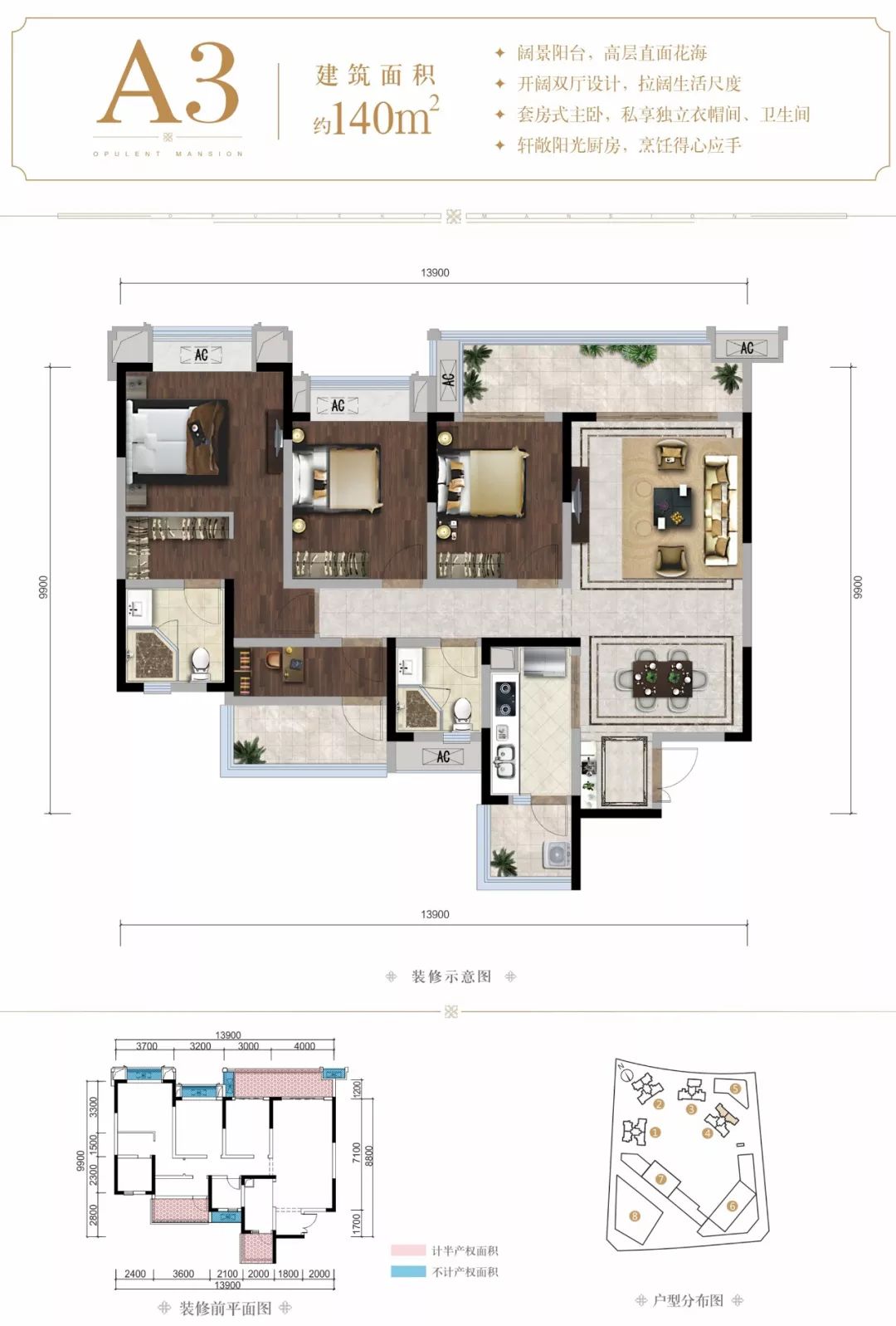 锦江区迎第一个摇号盘,锦江区摇号楼盘有哪些