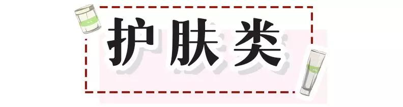 打假卖假货网红,十大网红卖假货事件