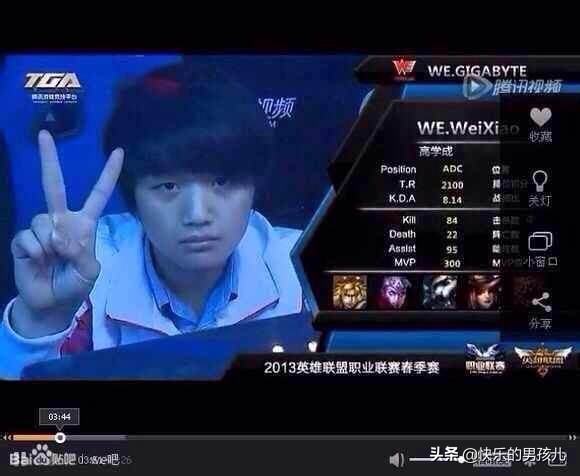 lol有梗的装备,lol哥是什么梗