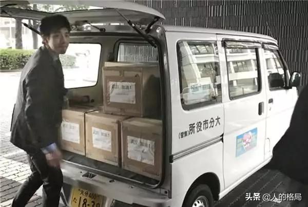 日本做了哪些不好的事,日本这次做了什么好事