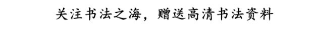 谢安堪称中国最完美的书法家,谢安一个中国最完美的书法家