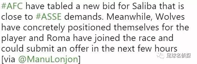 英媒阿森纳考虑租借本泽马,皇马争购阿森纳