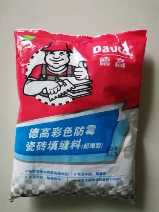 美缝要不要做看完你就知道了,要不要做全屋美缝