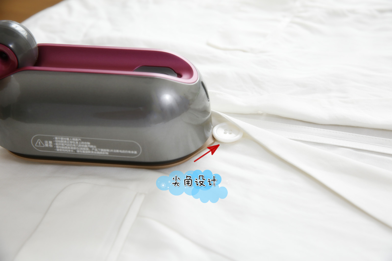 衣服褶皱技巧,怎么快速补救褶皱的衣服