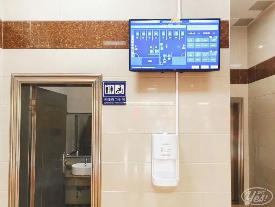 “去过厦门的公厕，我再也看不上五星级酒店了”