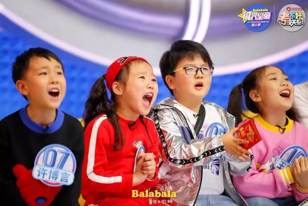 巴拉巴拉2012全年营业额,巴拉巴拉销量