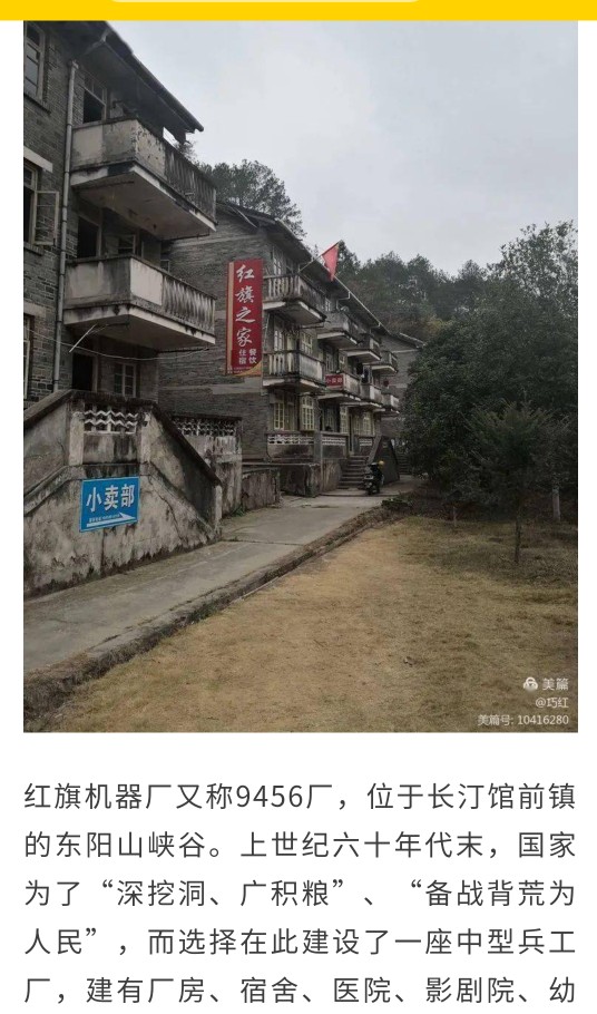 <html>
<head><title>502BadGateway</title></head>
<body>
<center><h1>502BadGateway</h1></center>
<hr><center>nginx</center>
</body>
</html>
<!--apaddingtodisableMSIEandChromefriendlyerrorpage-->
<!--apaddingtodisableMSIEandChromefriendlyerrorpage-->
<!--apaddingtodisableMSIEandChromefriendlyerrorpage-->
<!--apaddingtodisableMSIEandChromefriendlyerrorpage-->
<!--apaddingtodisableMSIEandChromefriendlyerrorpage-->
<!--apaddingtodisableMSIEandChromefriendlyerrorpage-->
