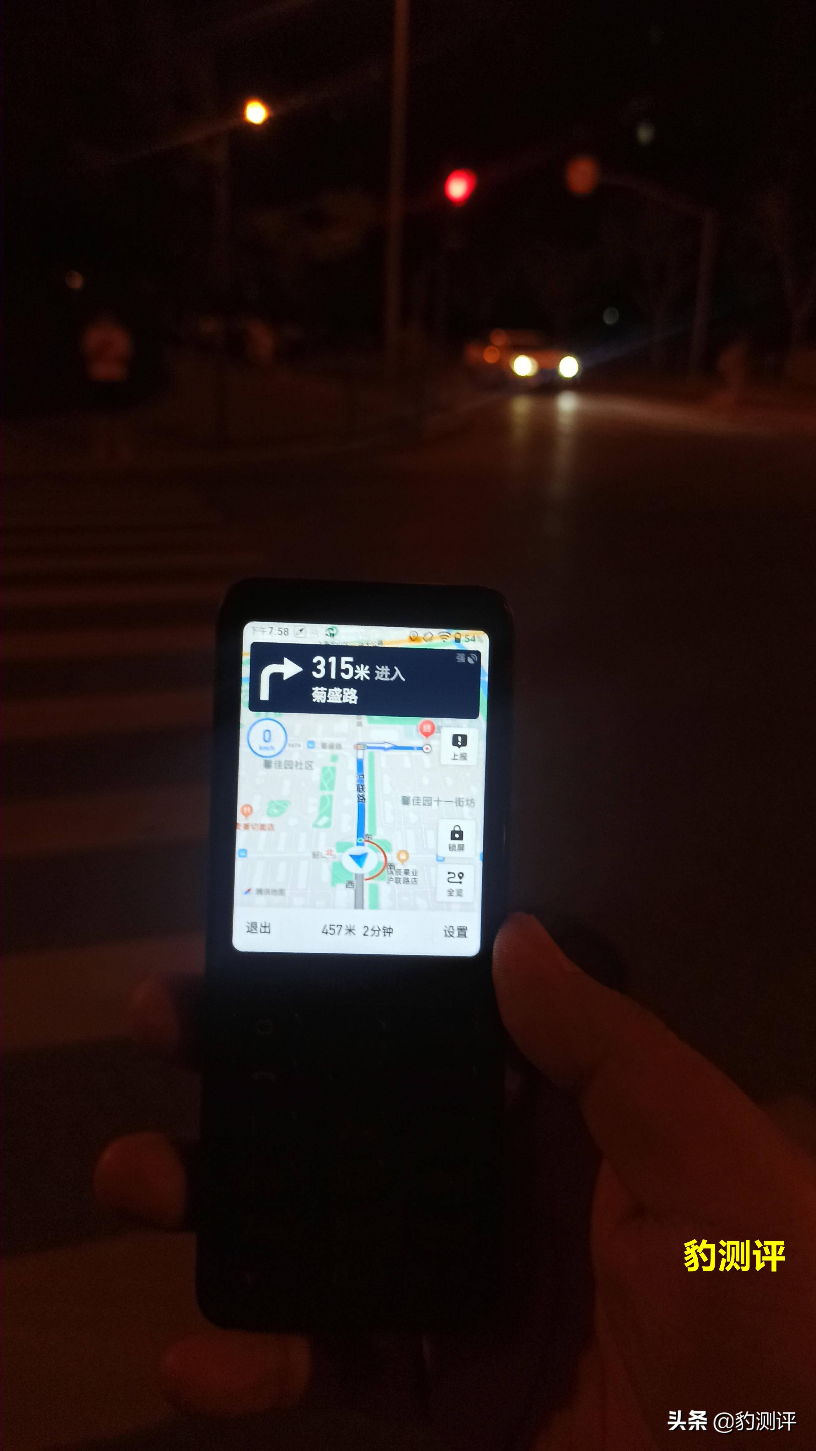 f21pro,小米多亲f21pro优缺点