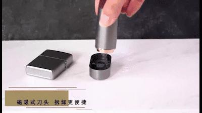 得过设计奖的便携式剃须刀 (红点奖剃须刀视频)