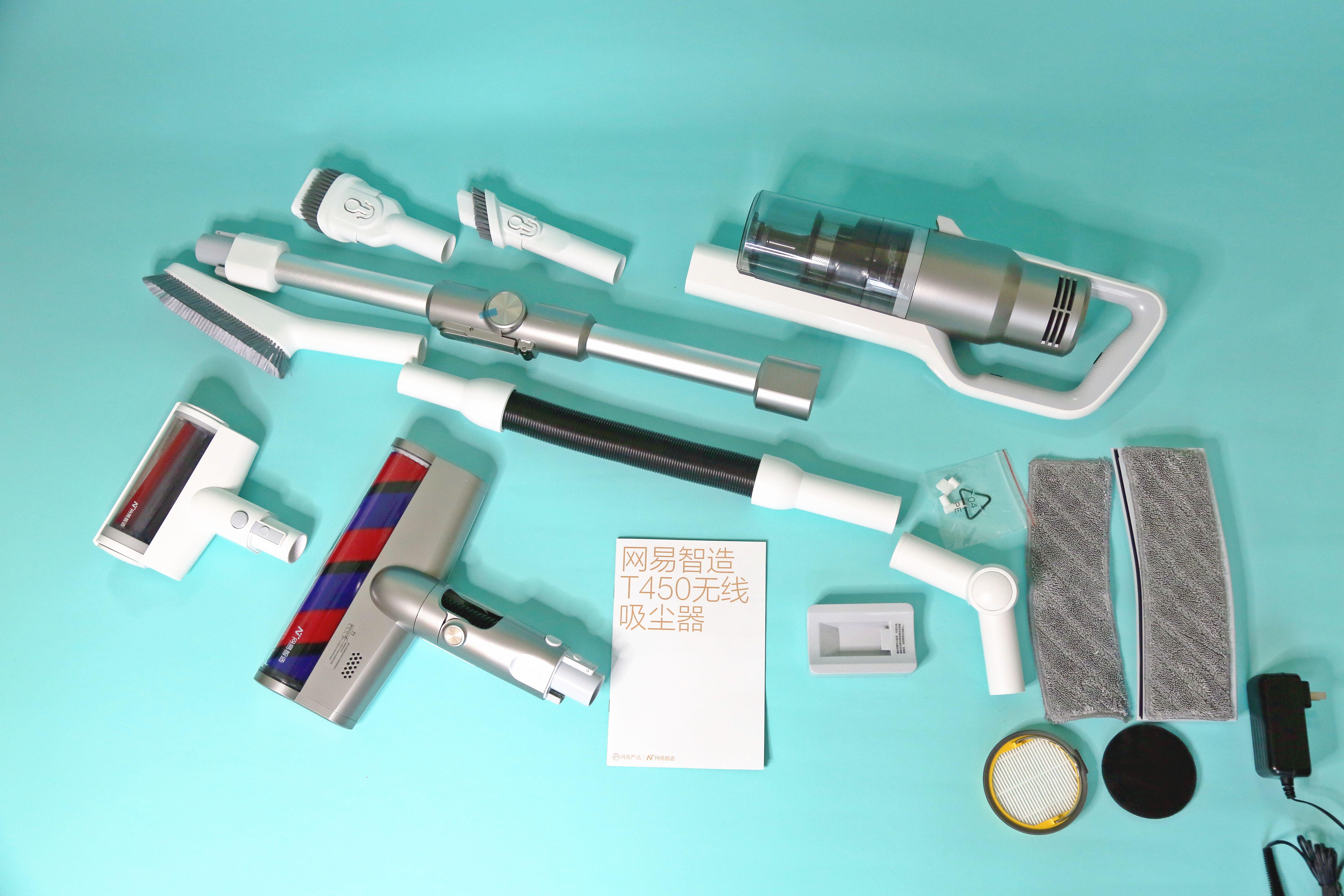 网易严选除螨吸尘器测评,严选吸尘器t300与t450