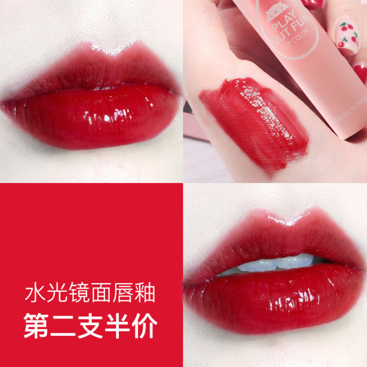 最新夏天口红色号推荐,圣罗兰口红色号热卖2020