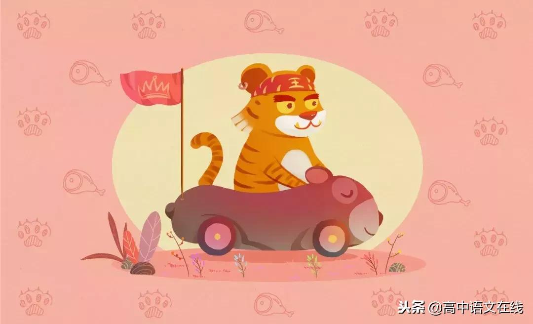 七十多个与生肖有关的趣味成语，建议收藏！