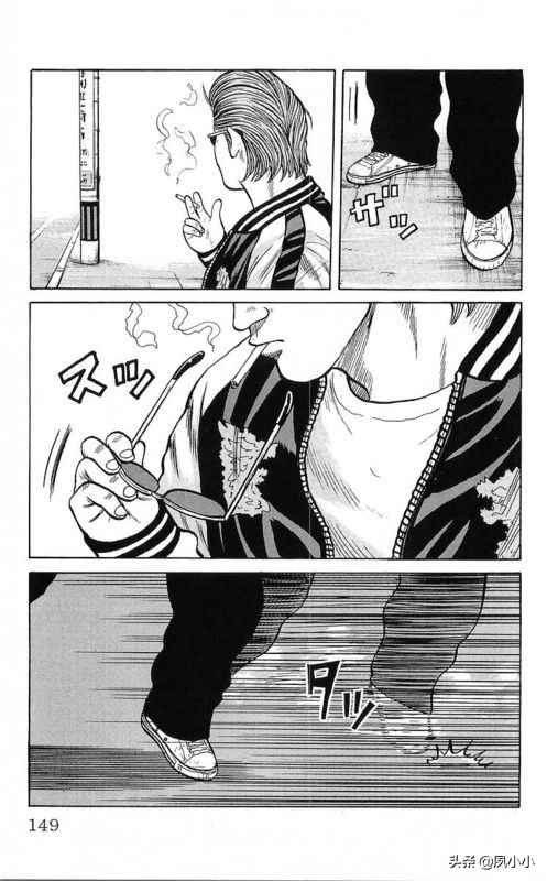 热血高校作者高桥的访谈,热血高校1-6季完整版一口气看完