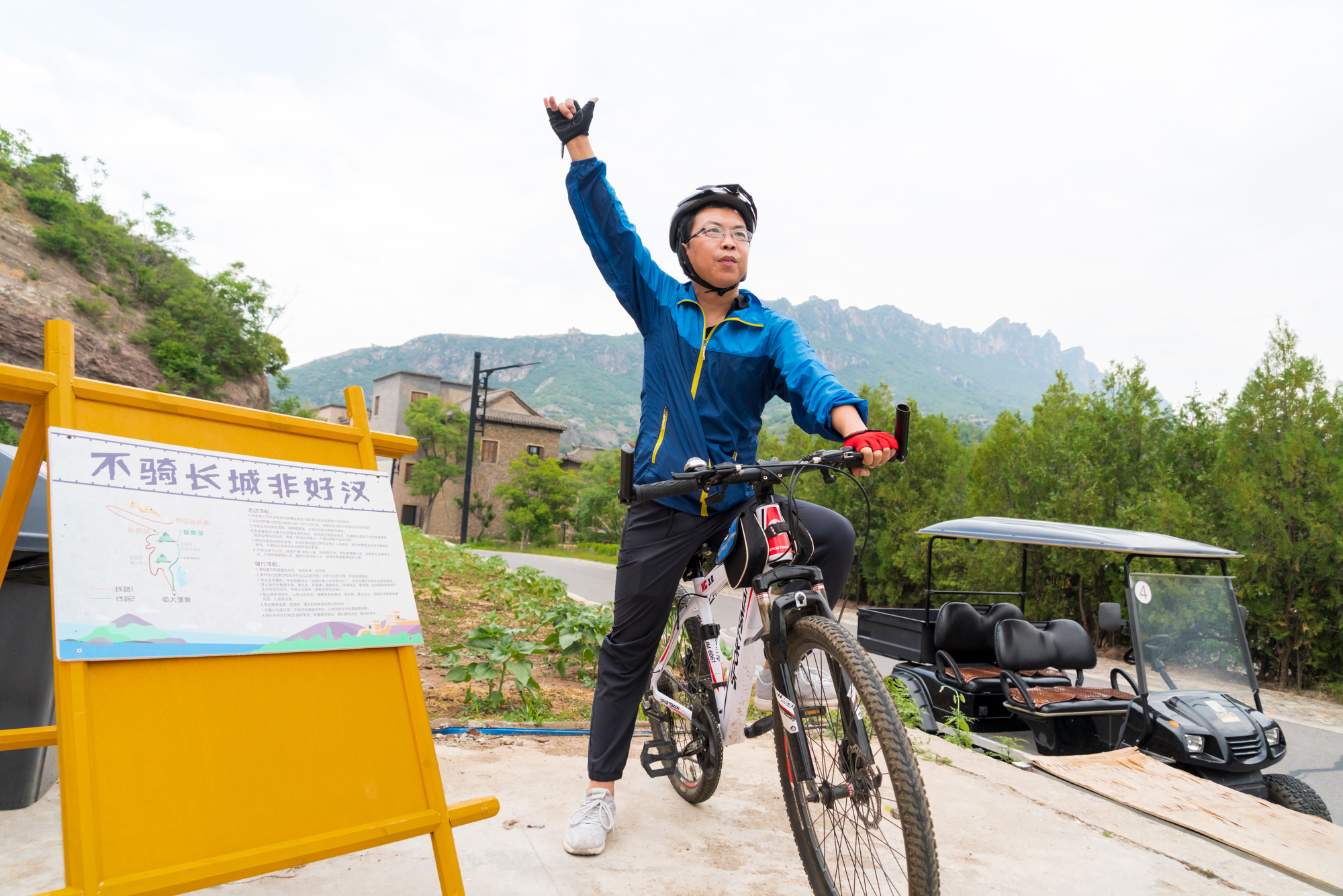 司马台长城的壮观雄奇+北方人的梦里水乡,都在这座京郊水镇了