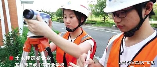 宜昌中职报考攻略来了!大国工匠从这里起步