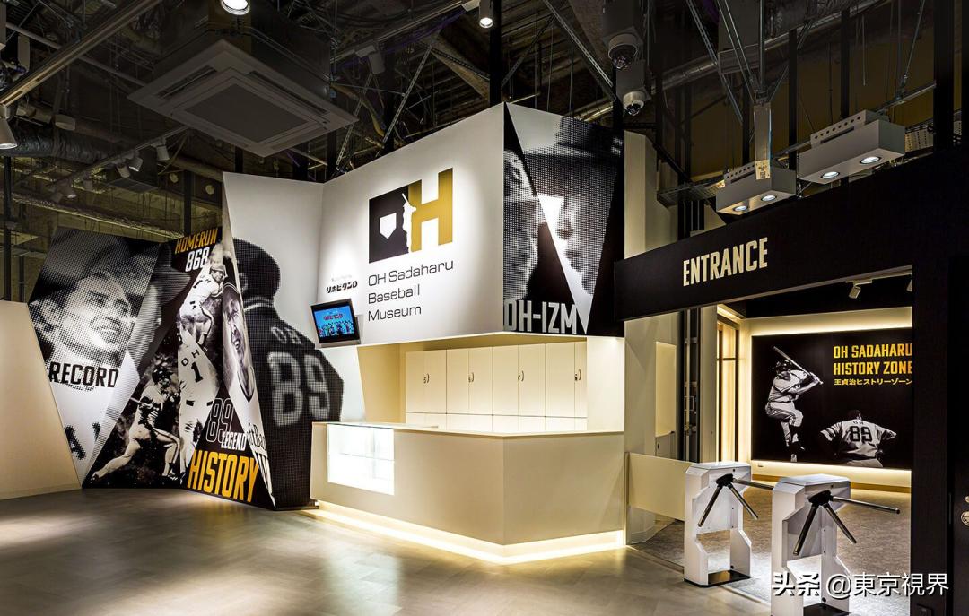 日本东京新地标诞生,日本新地标