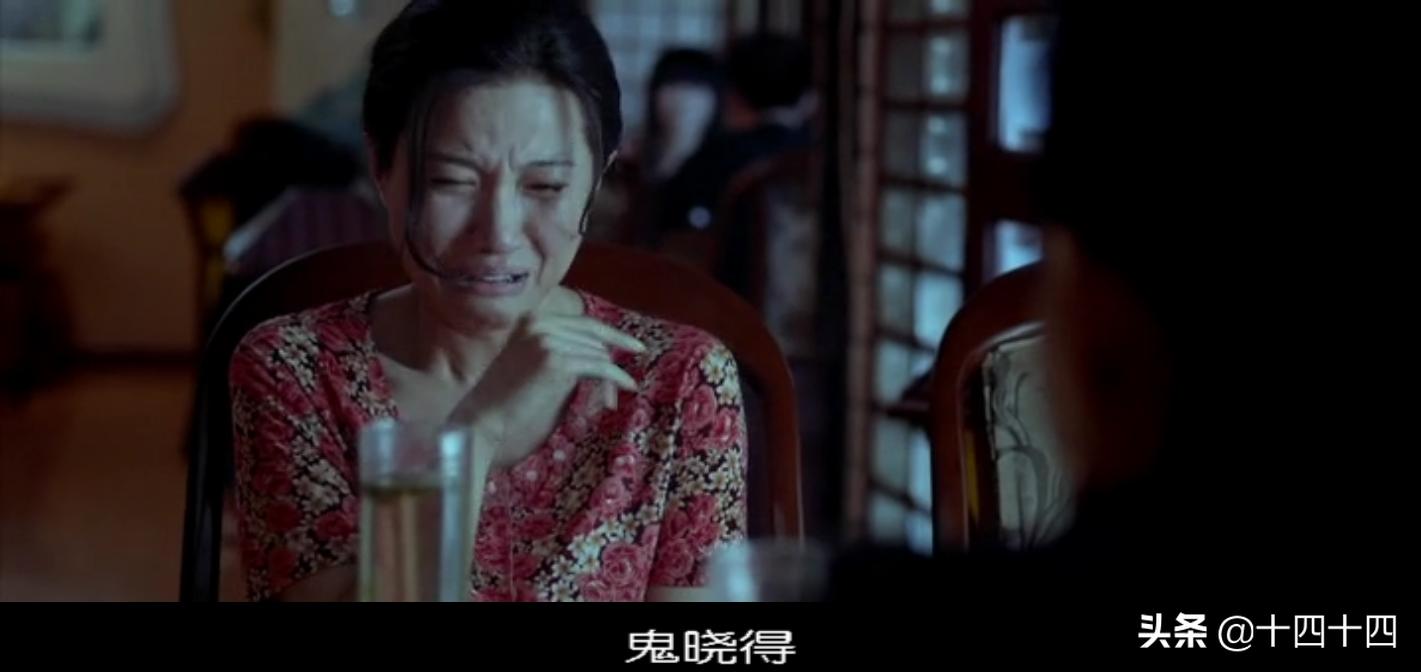 这个可悲又可敬的武汉女人，告诉我什么才是婚姻的真谛