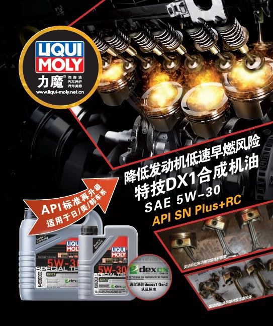 3分治疗7分护理,3分维修7分养护