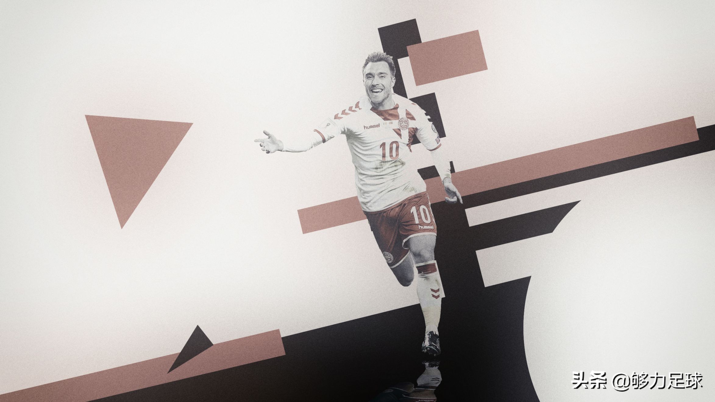 巨星是怎样炼成的足球,巨星是怎样炼成的托雷斯