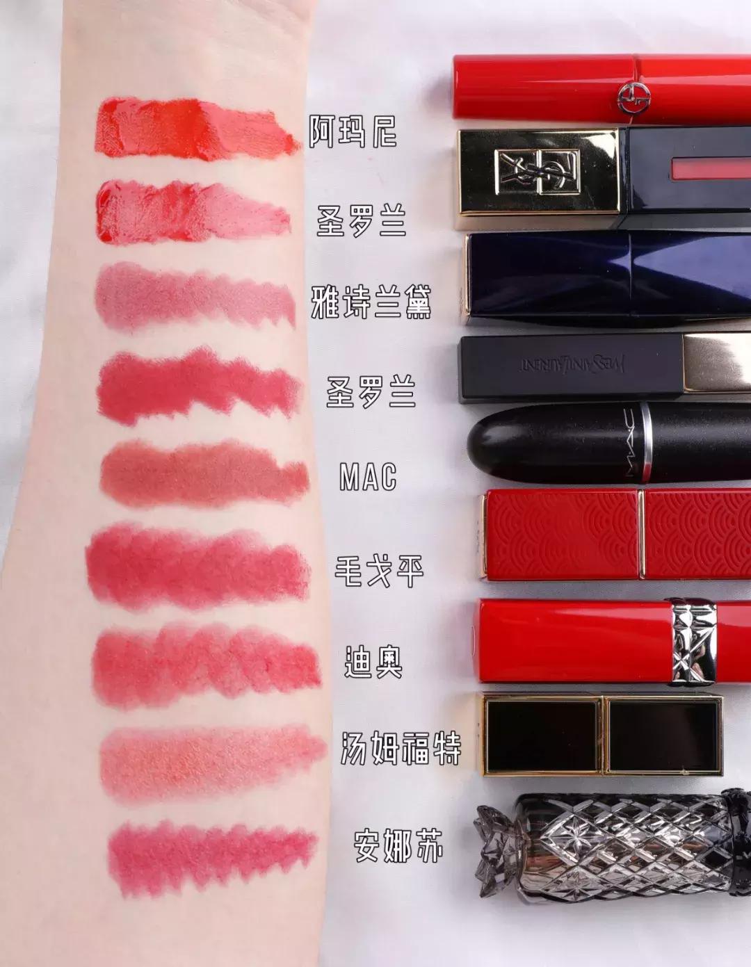 夏天最好用的口红推荐,最显白的秋冬口红好看到爆炸