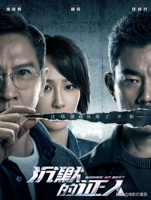 过节有风险请谨慎,长时间的加班对身体有什么影响