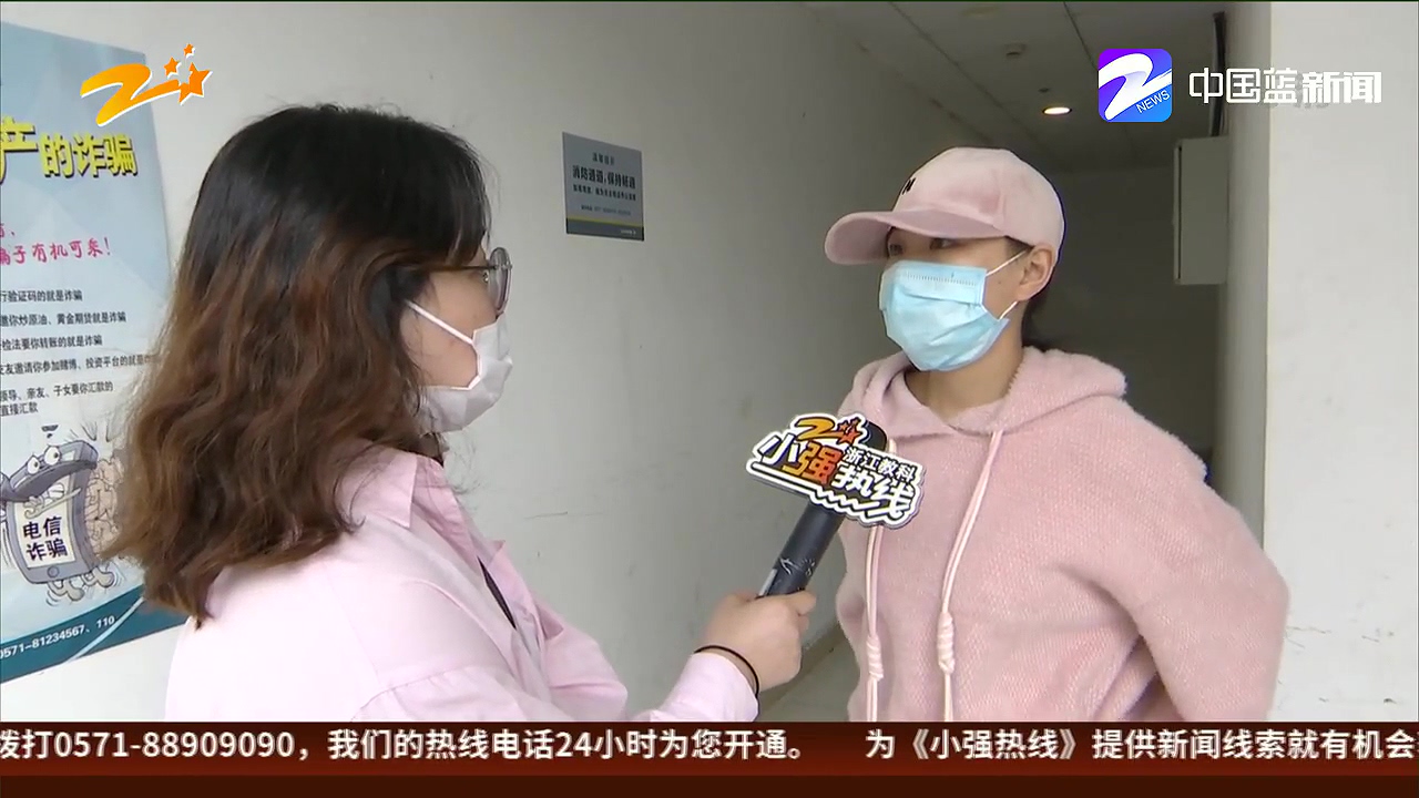 女子做鼻综合手术,莫名其妙鼻子流出黄色液体,这事到底怪医院还是怪她?