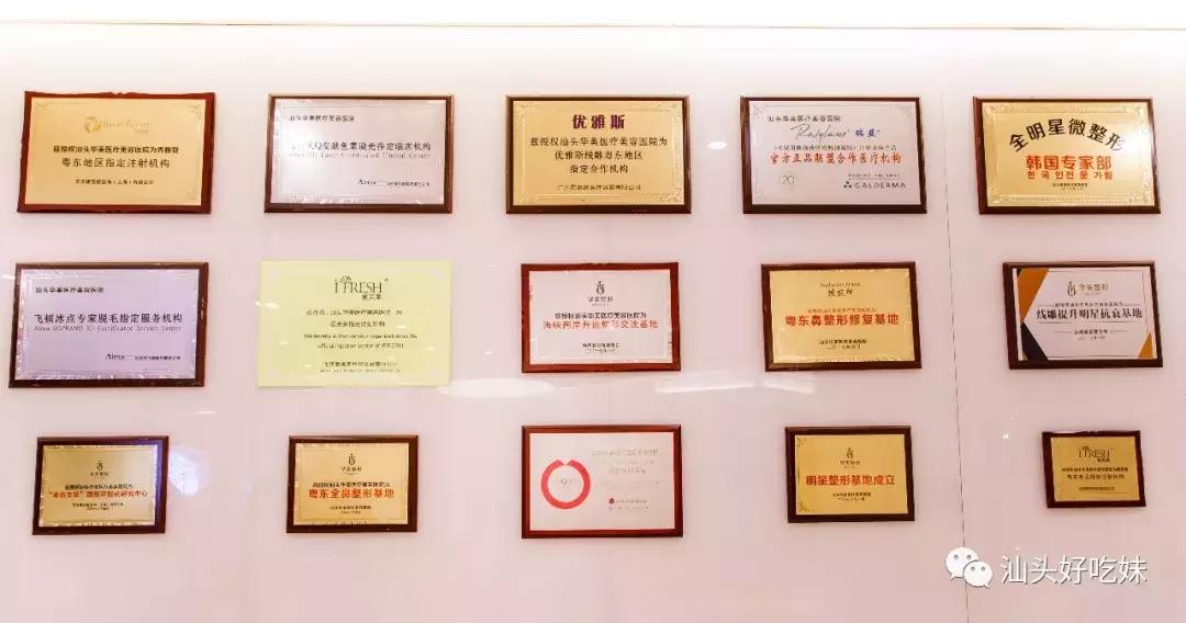 终身卡福利,终身福利