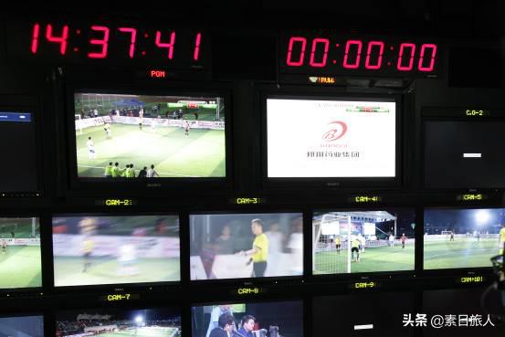 2019五人制足球比赛全国总决赛,风云球王五人制足球全国总决赛