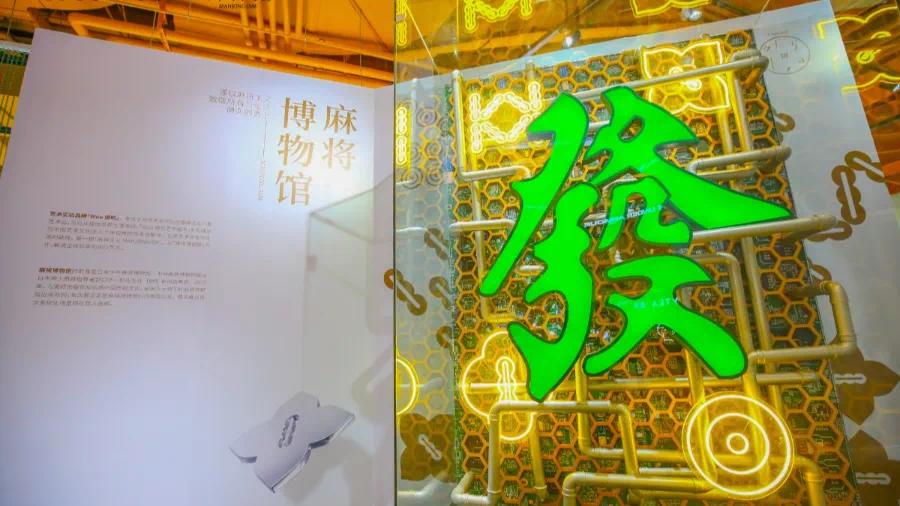 《五一青岛游攻略》.doc！快乐“青”球在这里，现在就出发！