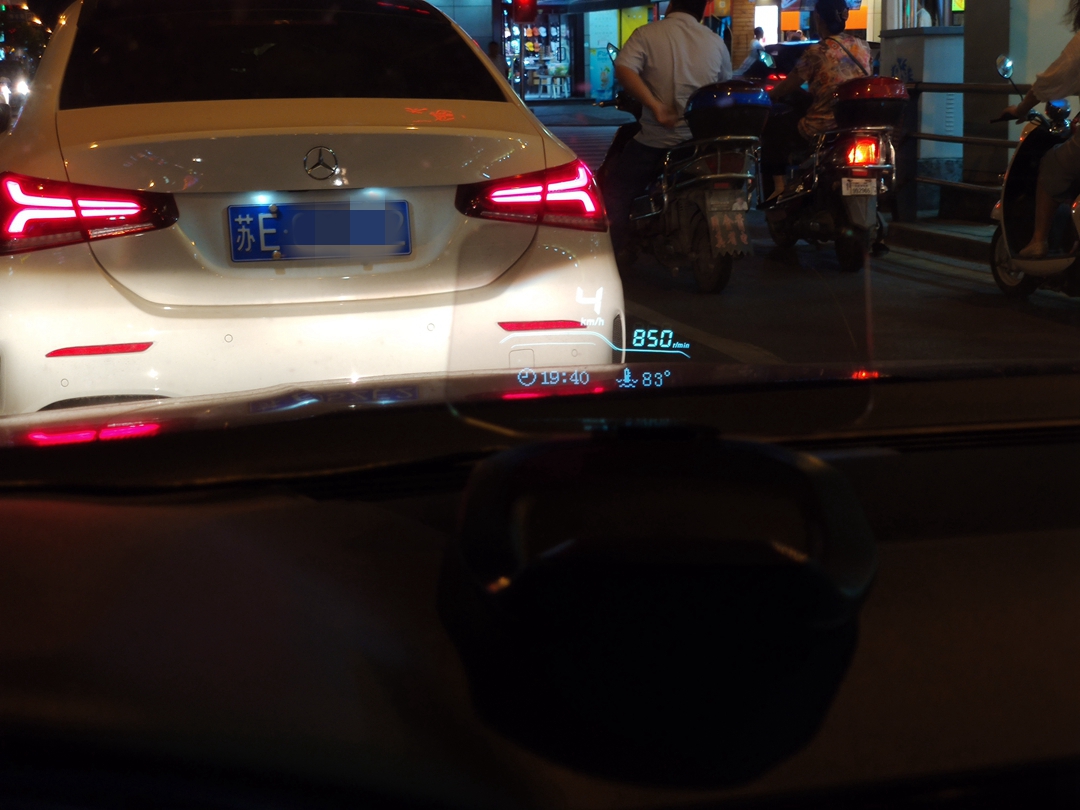 萝卜汽车智能hud,抬头显示hud和车萝卜哪个好