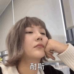 林允洁面,林允带货视频