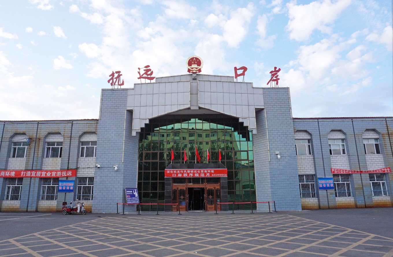 跟着旅游团去俄罗斯,跨越黑龙江是一种什么样的体验