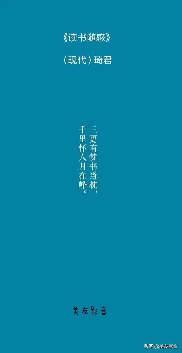 两人对饮古诗词经典名句,两人对饮山花开的诗句