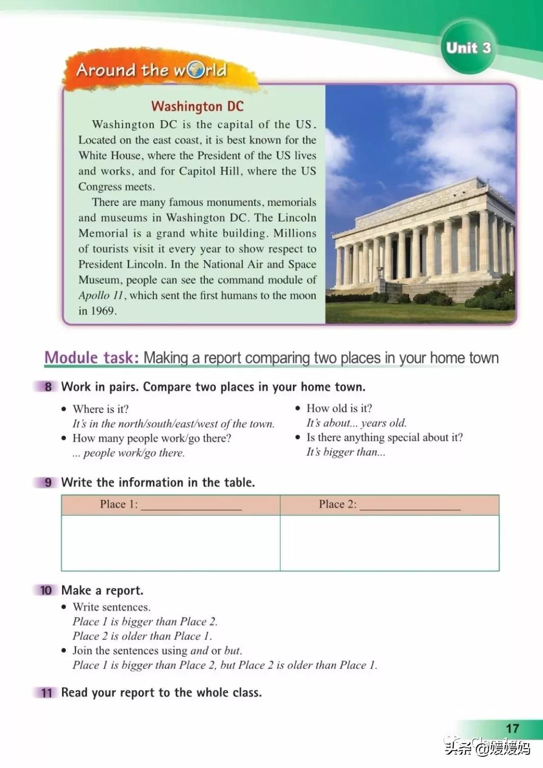 英语人民出版社八年级上册课本,人教版八年级上册英语电子课本
