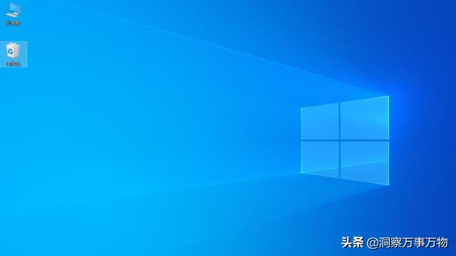 win10原版纯净系统安装教程,教你免费装系统win10