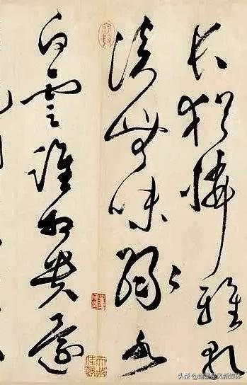 文彭草书诗词,文彭草书雅琴篇