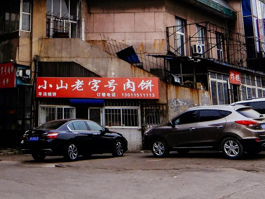 请回答新作,请回答新系列