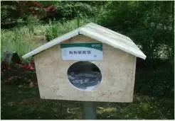 绿城物业服务特色亮点,绿城物业服务四大标准