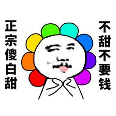 用4g网络会限流吗,用4g网络才能免流量对吗