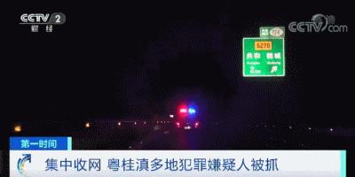 哪些牌子坚果致癌物超标,警惕身边的致癌物少碰这种食物