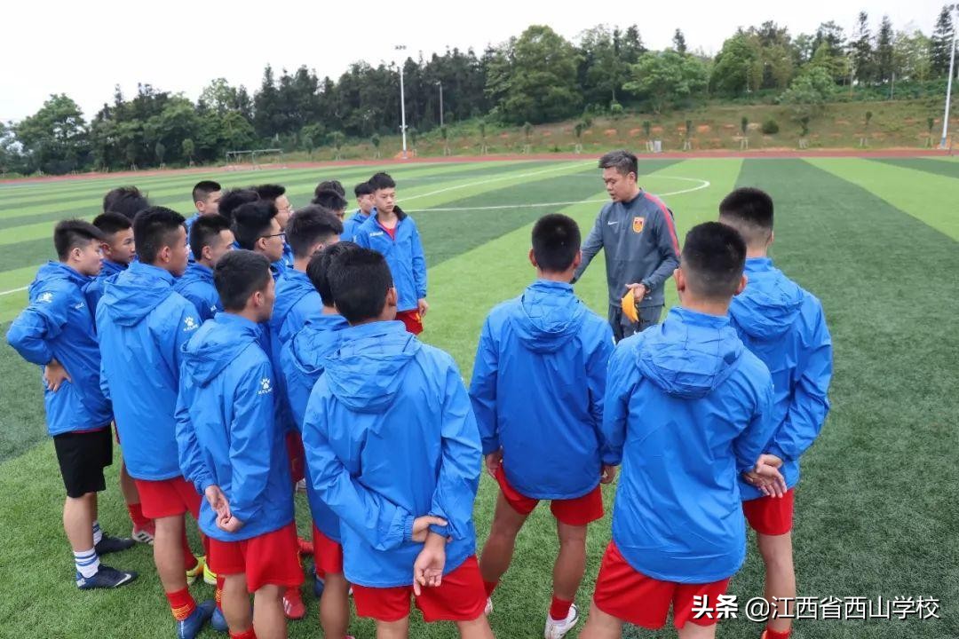 西山小学足球队,江西省西山学校小学部精英足球队