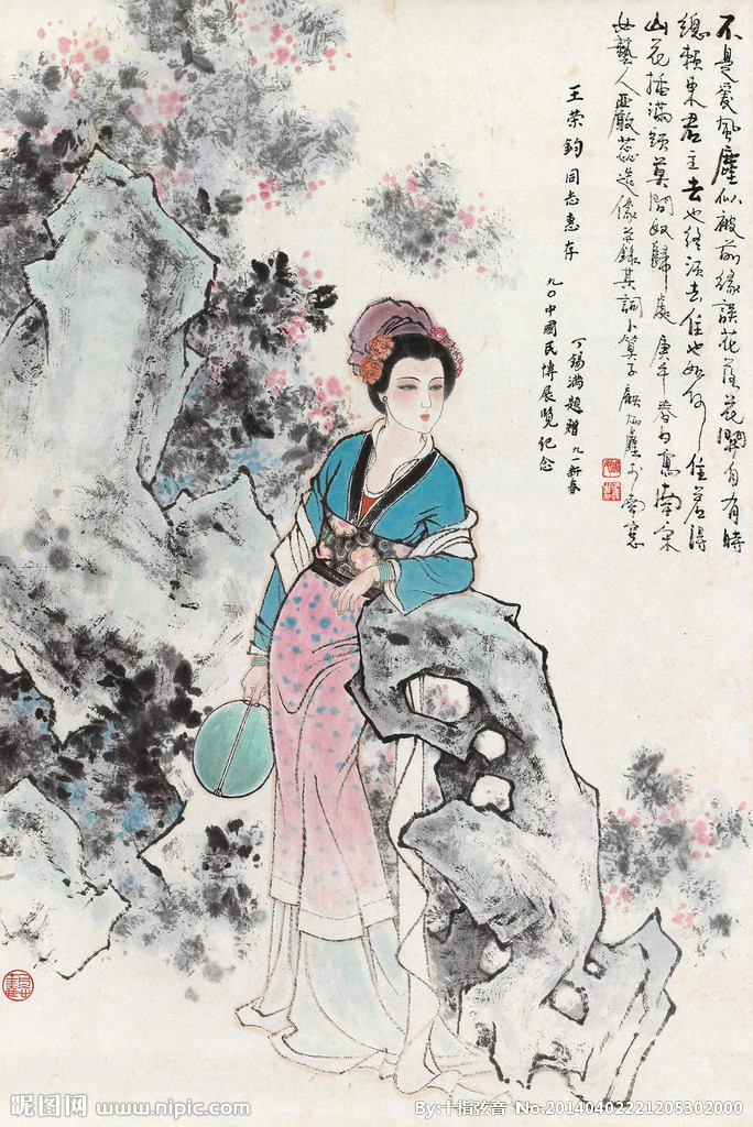 不是爱风尘，她虽是官妓，却也是铮铮铁骨的才女