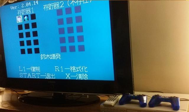 sfc兼容机发展史,最烂红白机fc