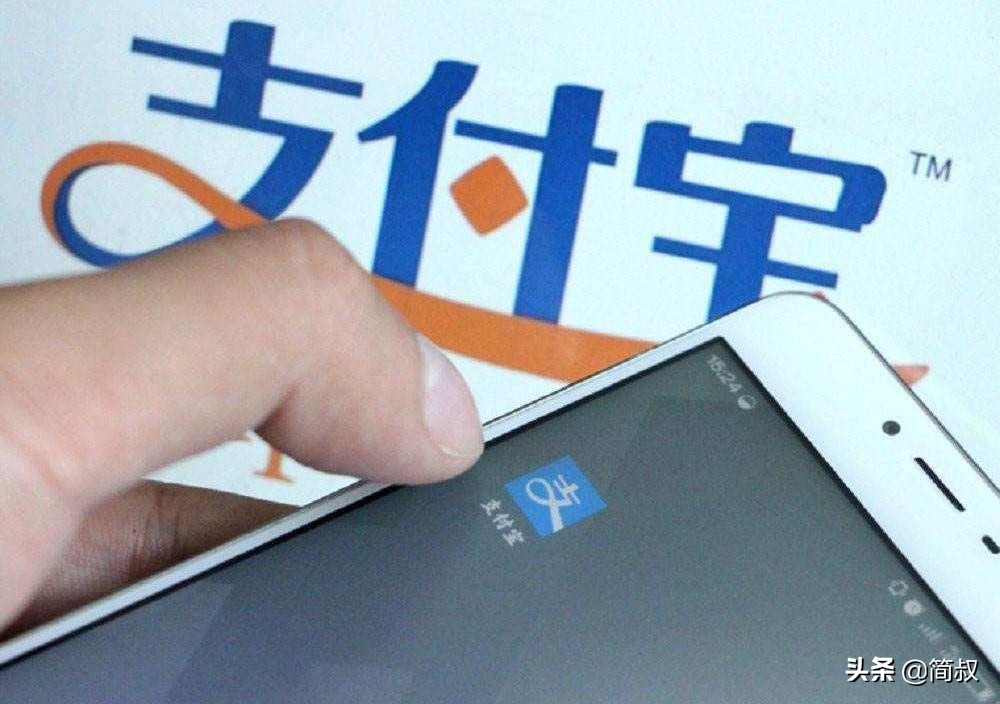 华为支付牌照与别的公司区别,华为支付牌照受限制