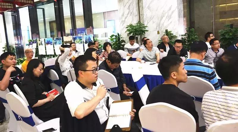 干货|湘江时代长沙证券学会财富讲座专场