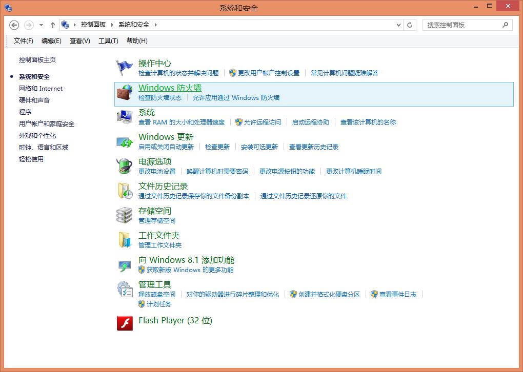计算机管理磁盘管理在哪里打开,怎么进入磁盘管理