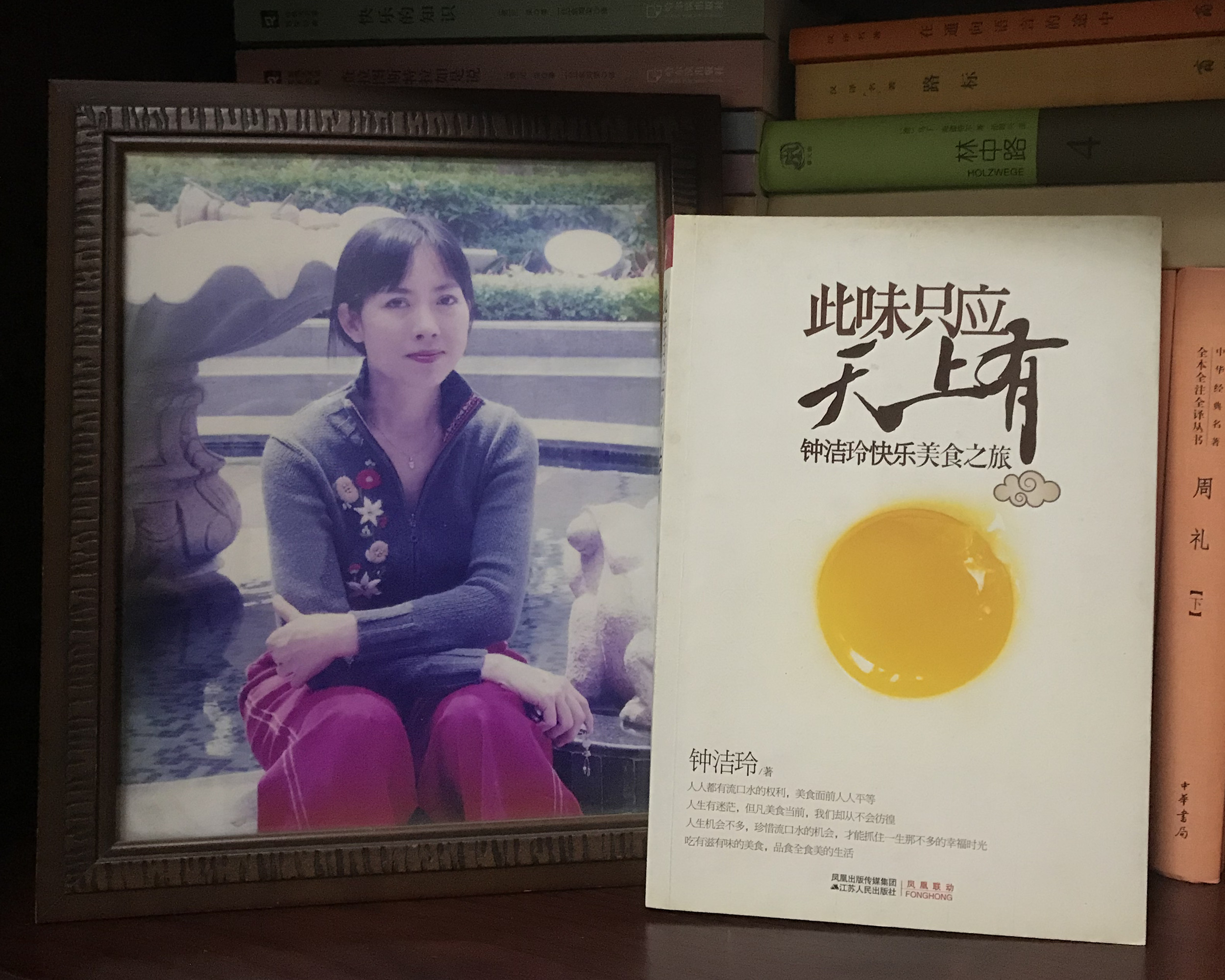 父亲节带父母游玩的最佳选择,父亲节带着父亲去旅游