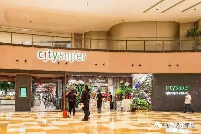 超市洗化区端架创意陈列图片欣赏,2000平超市布局与商品陈列图